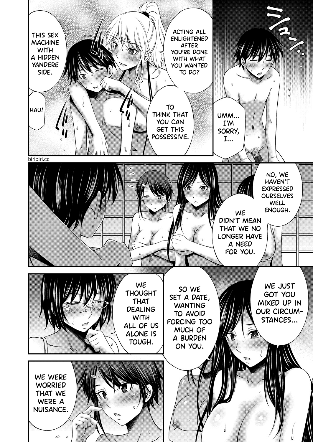 Senpai-tachi to no Gakuen Seikatsu Chapter 2 - page 83