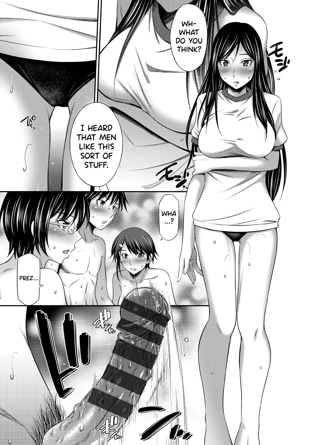 Senpai-tachi to no Gakuen Seikatsu Chapter 2 - page 86