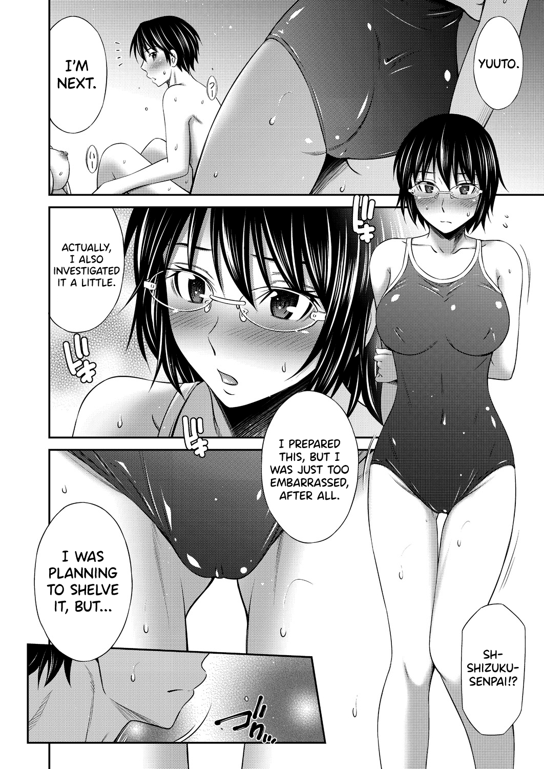 Senpai-tachi to no Gakuen Seikatsu Chapter 2 - page 89