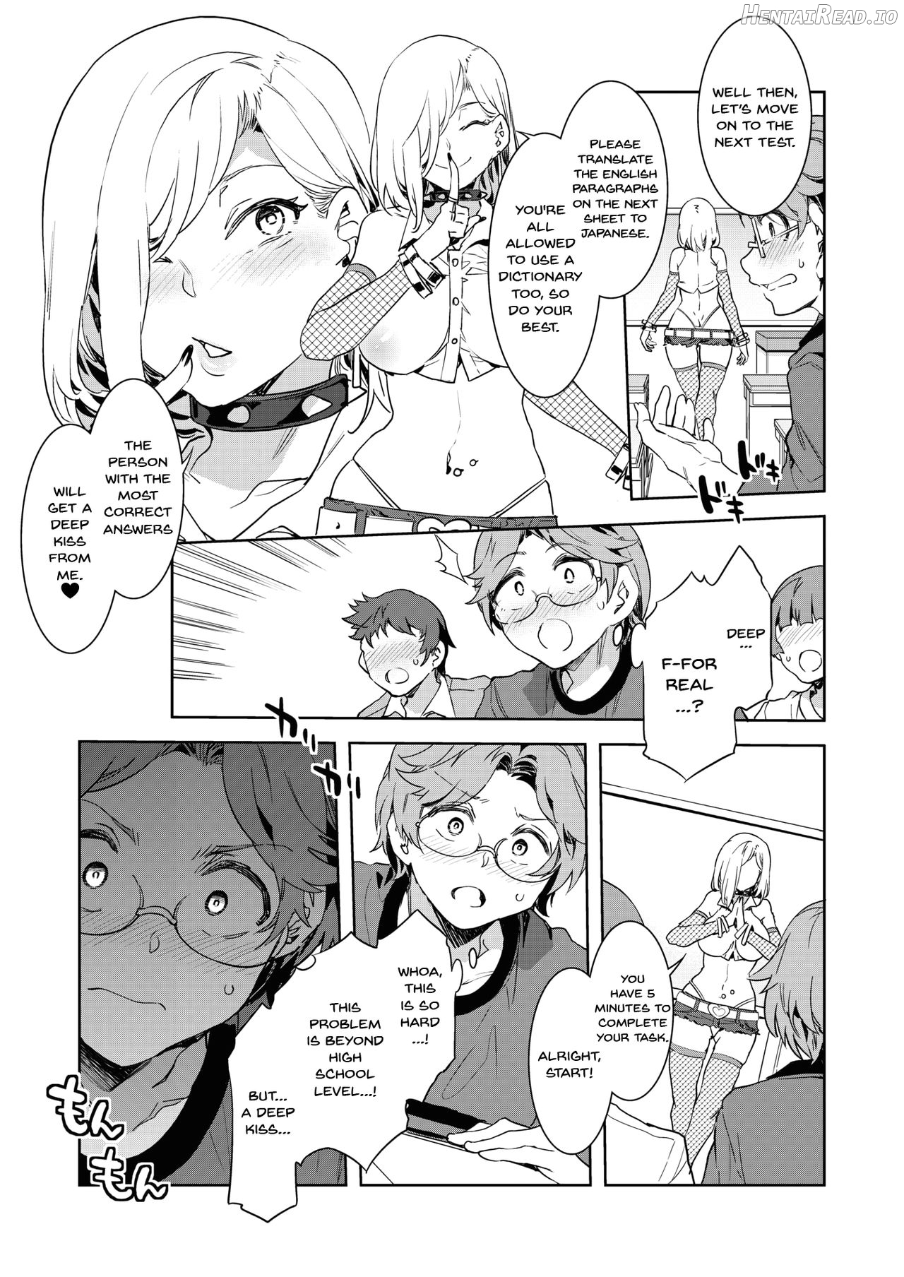 GTS Great Teacher Sayoko 1-6 Chapters Chapter 1-6 - page 7