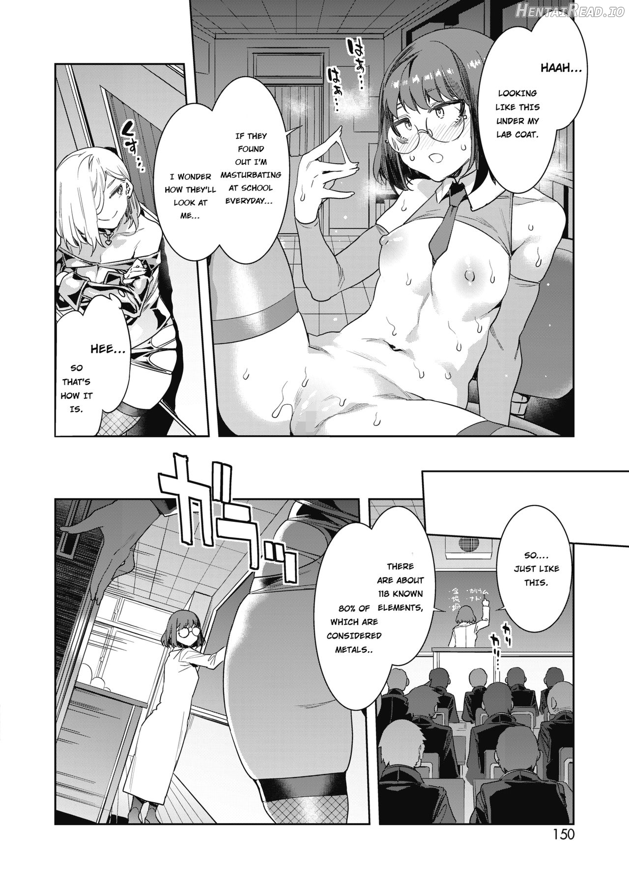 GTS Great Teacher Sayoko 1-6 Chapters Chapter 1-6 - page 80