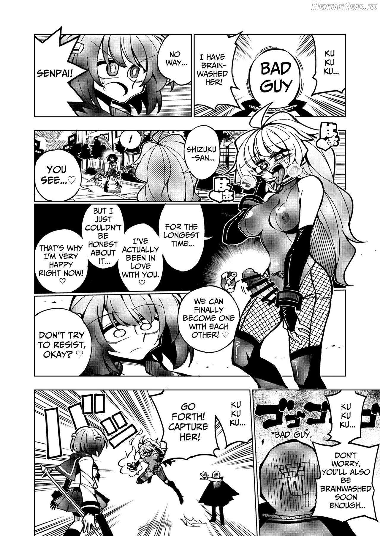 Shizuku to Shiori If -5-ka de Oboeru! Futanari Onanie no Susume Chapter 1 - page 3