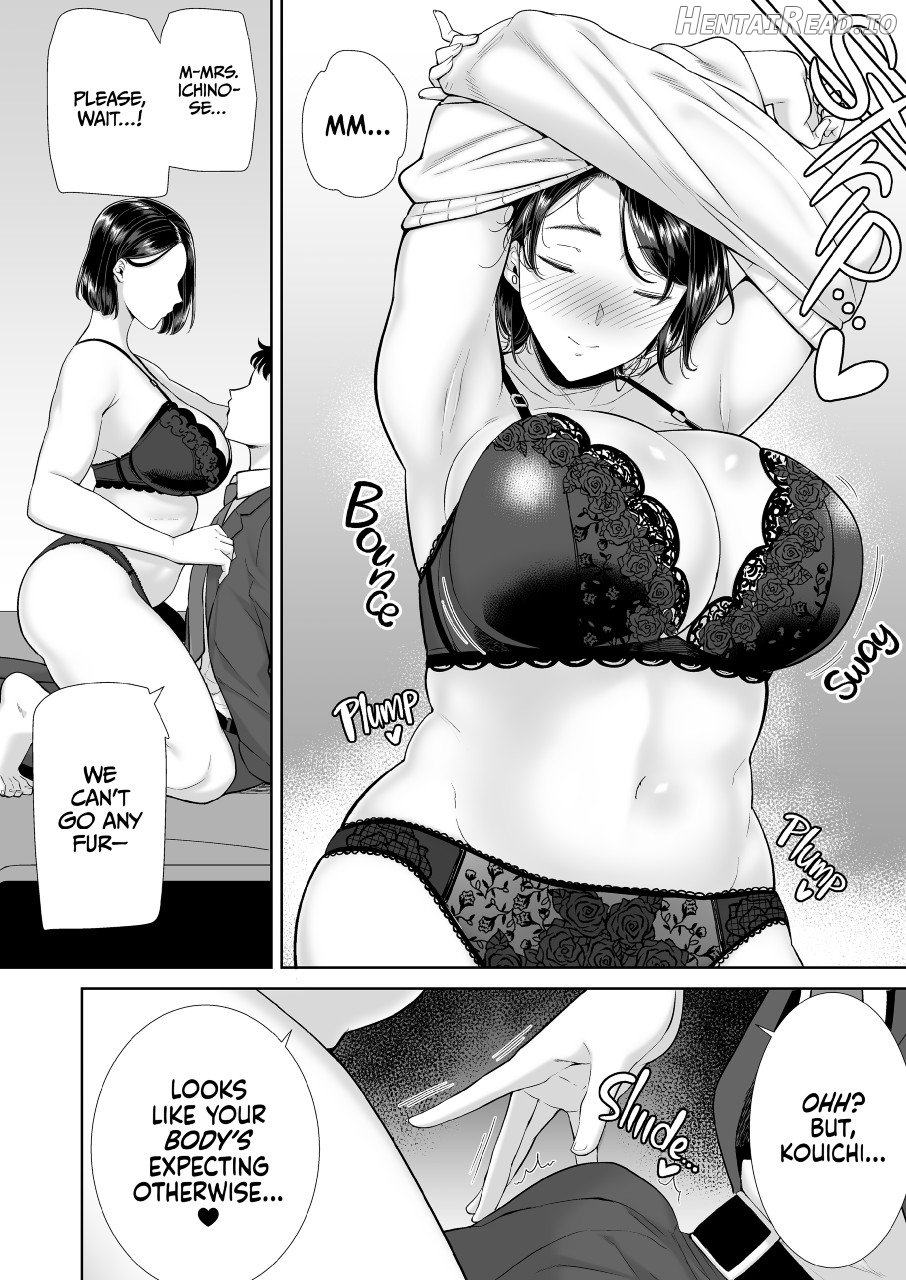 KANOMAMA SHINDORO-MU - My Gf Mom Got It Goin Chapter 1 - page 25