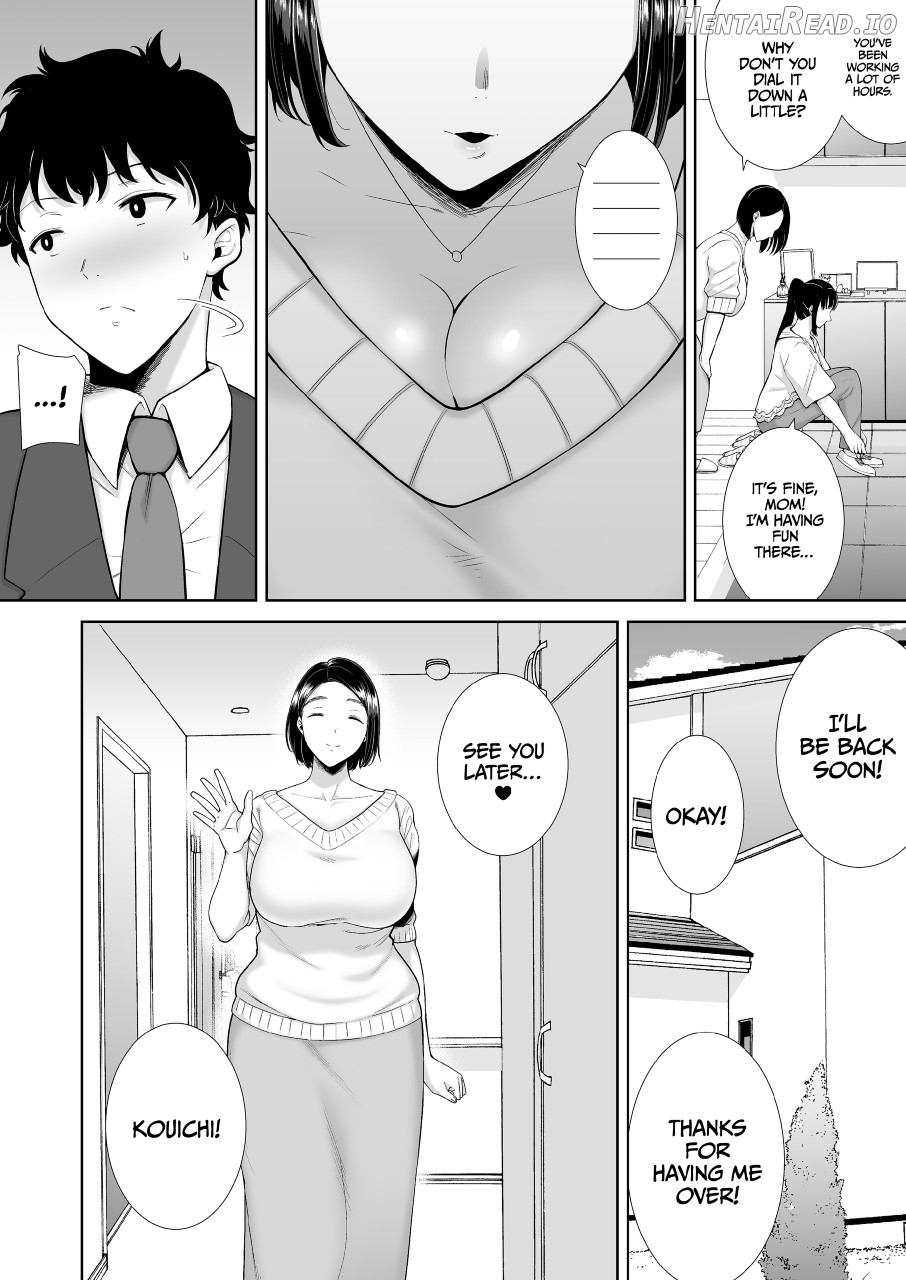 KANOMAMA SHINDORO-MU - My Gf Mom Got It Goin Chapter 1 - page 5