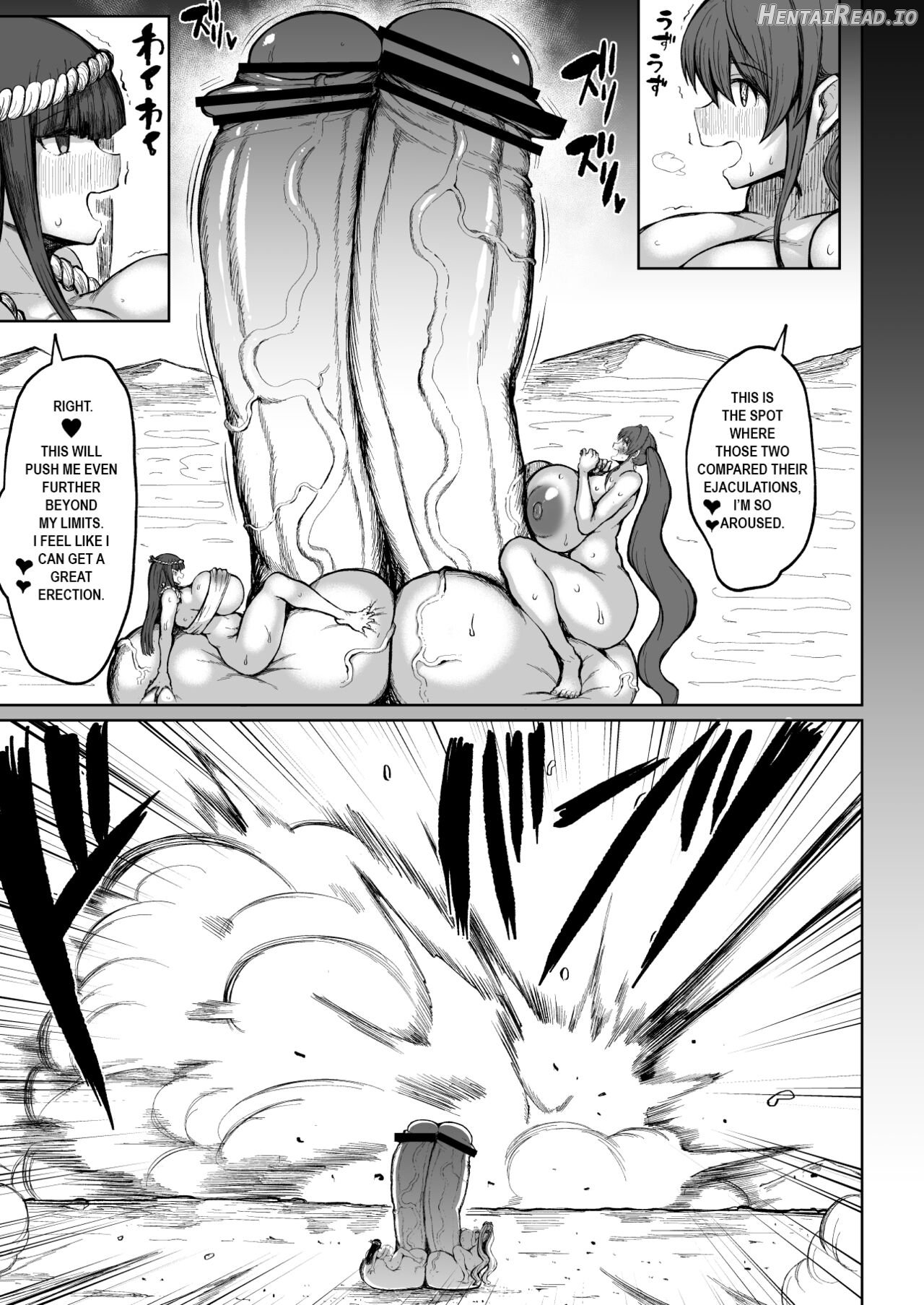 Super Cock Showdown Maratian Kingdom Edition Chapter 1 - page 2