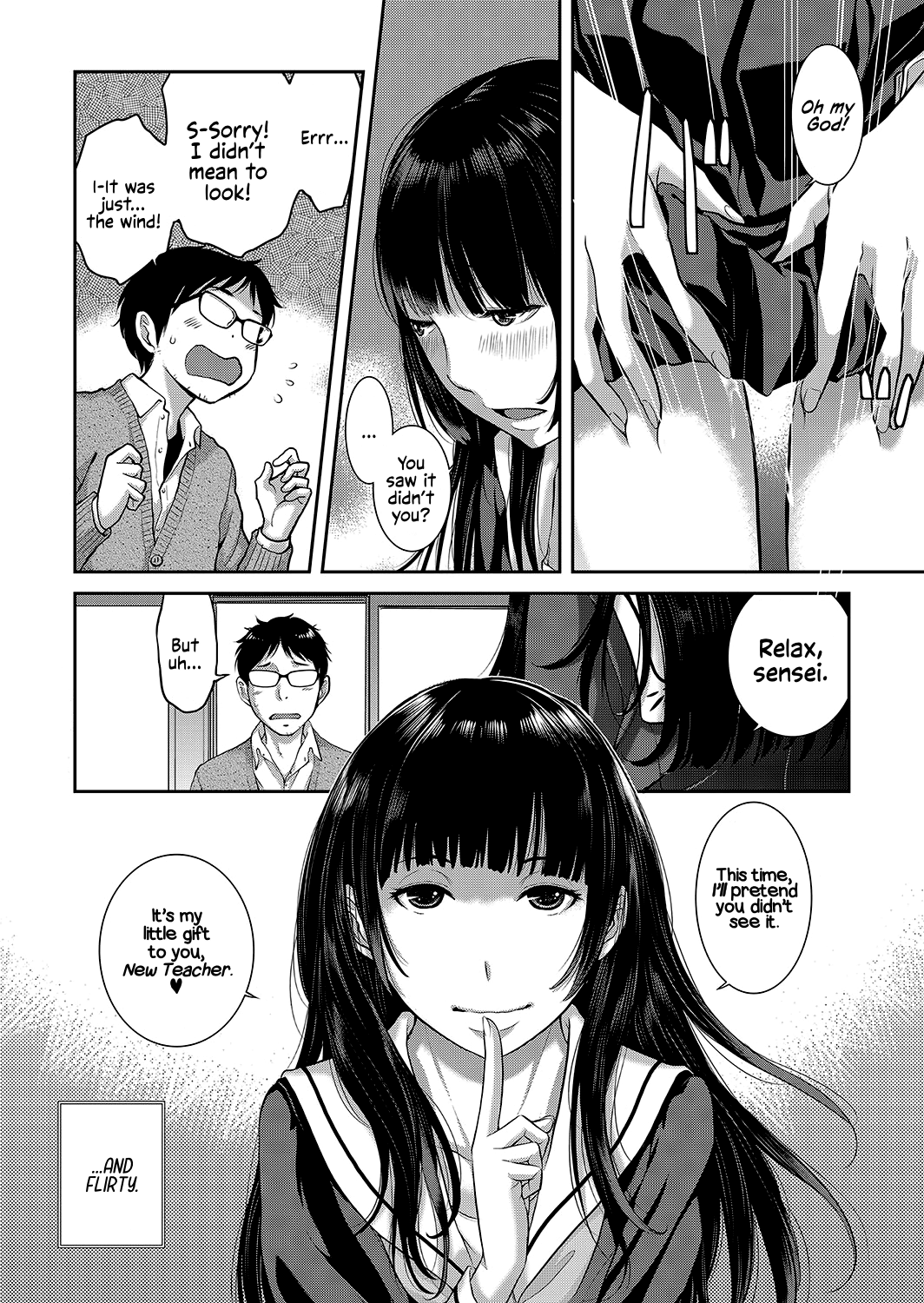 Seifuku Shijou Shugi -Aki- Chapter 1 - page 12