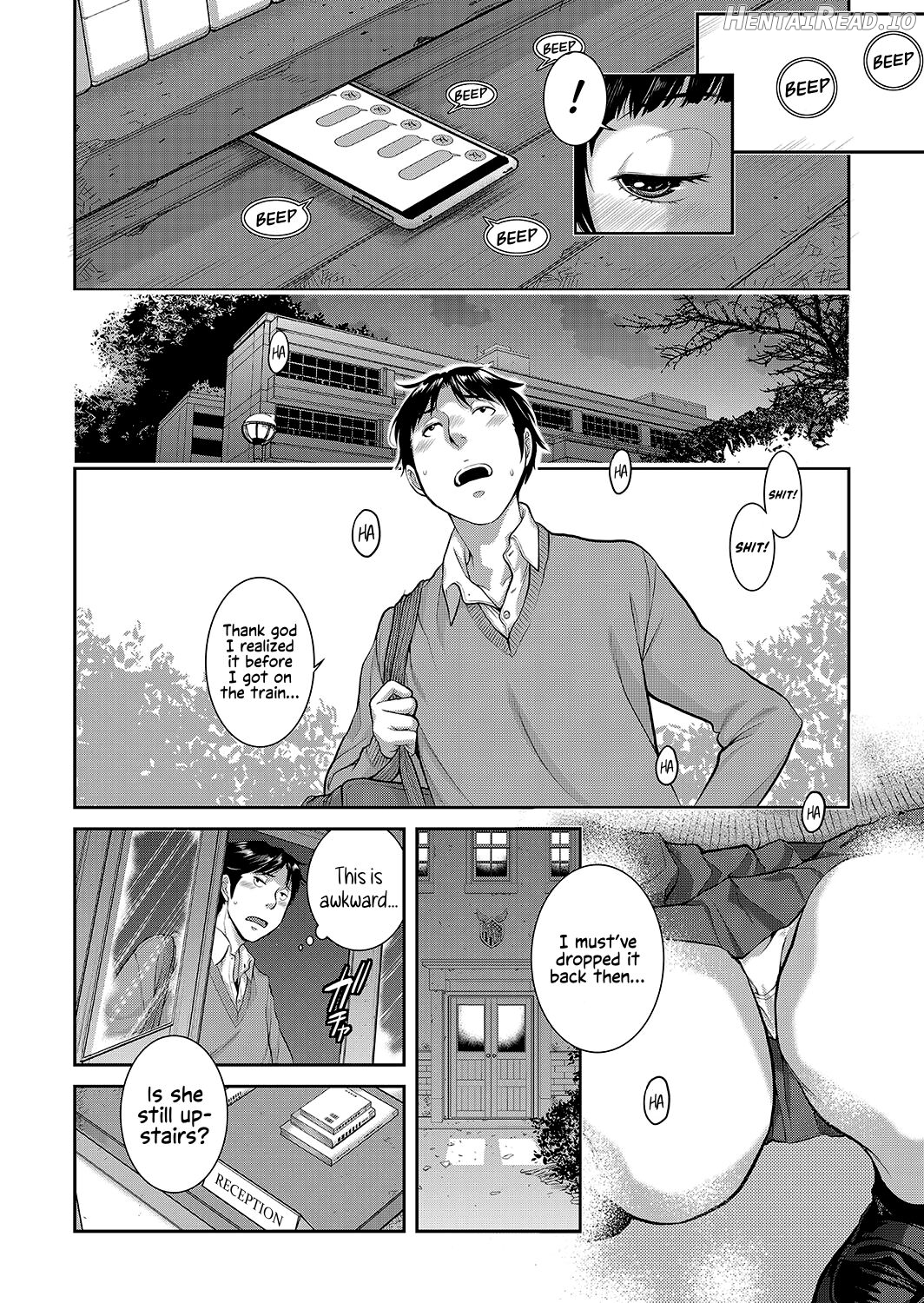 Seifuku Shijou Shugi -Aki- Chapter 1 - page 42