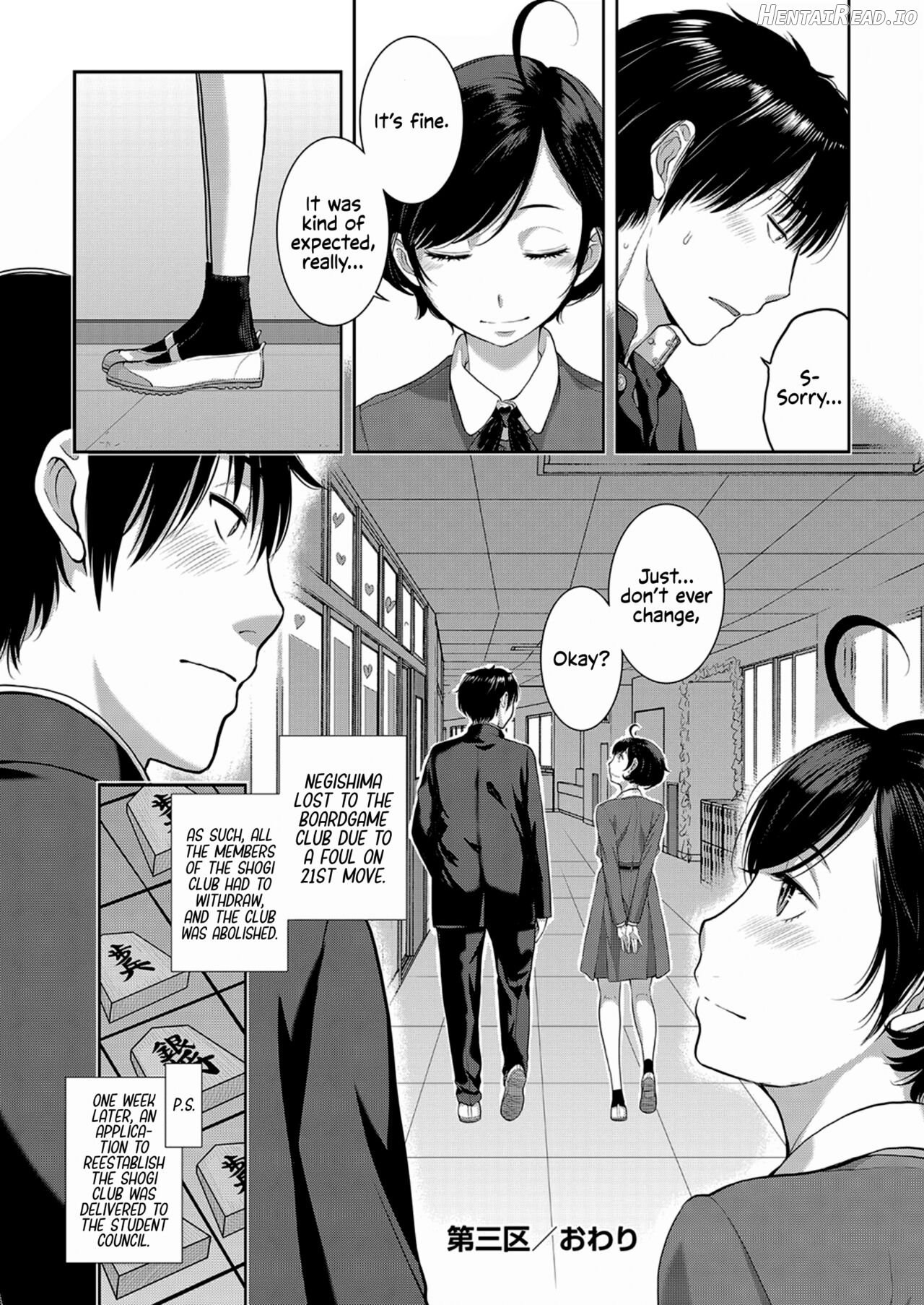 Seifuku Shijou Shugi -Aki- Chapter 1 - page 84