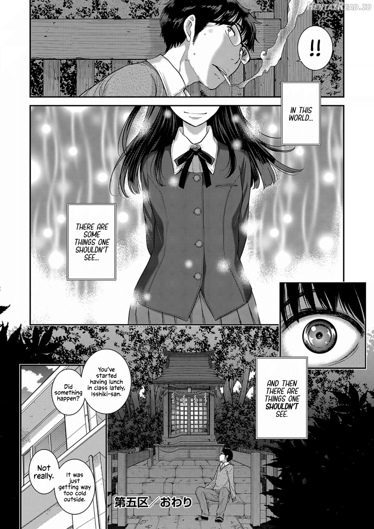 Seifuku Shijou Shugi -Aki- Chapter 2 - page 40