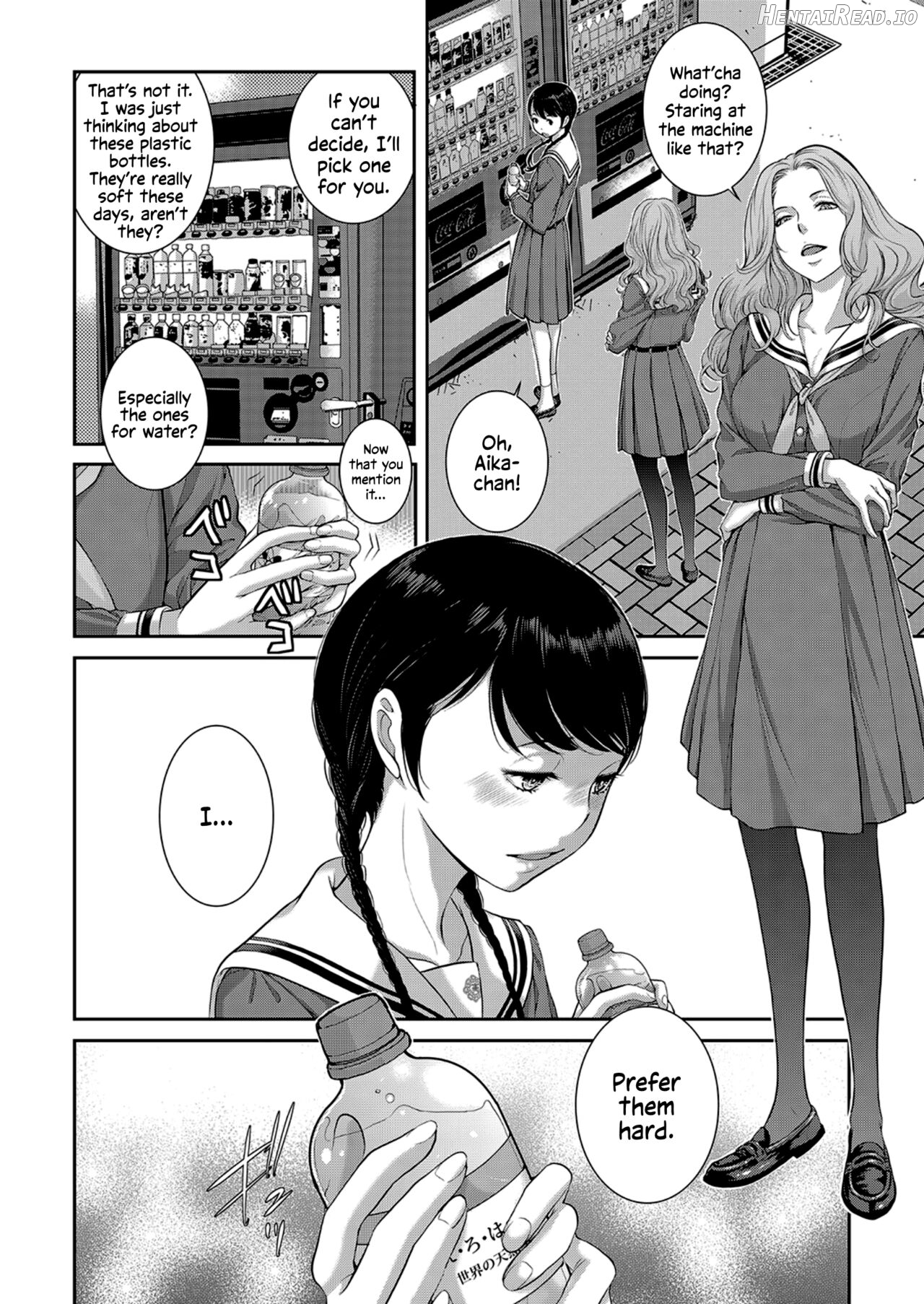 Seifuku Shijou Shugi -Aki- Chapter 2 - page 48