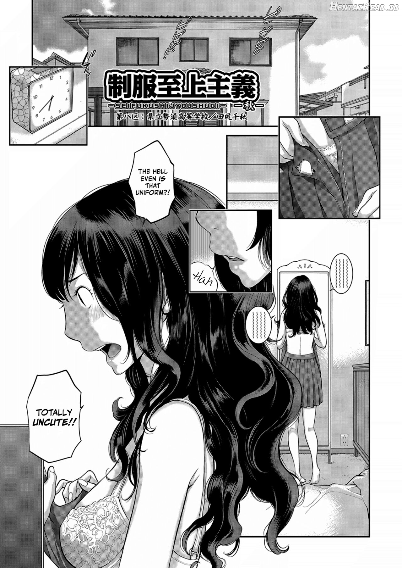 Seifuku Shijou Shugi -Aki- Chapter 2 - page 95