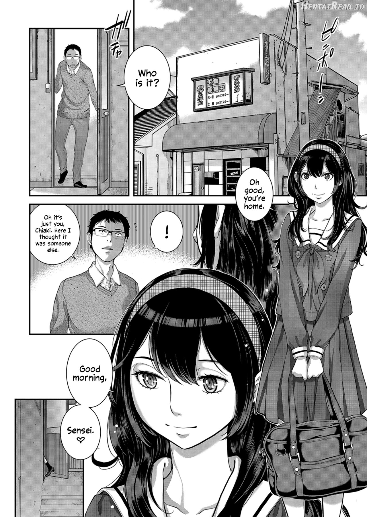 Seifuku Shijou Shugi -Aki- Chapter 2 - page 98