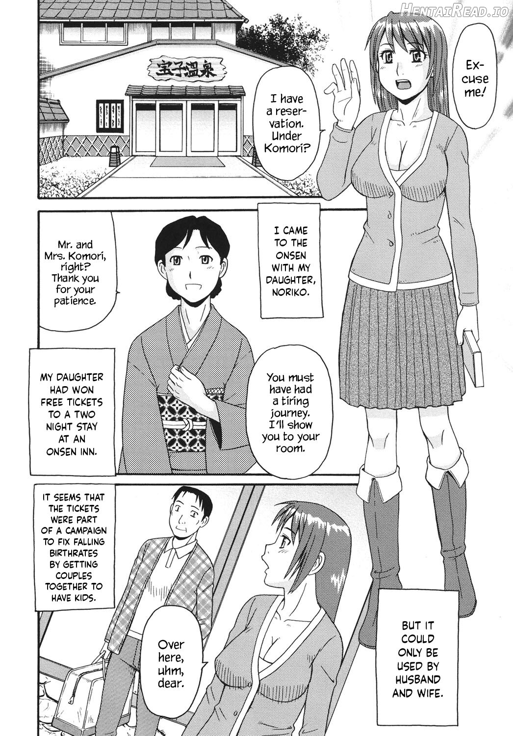 Kinshin Soukansha no Nichijou Chapter 1 - page 101