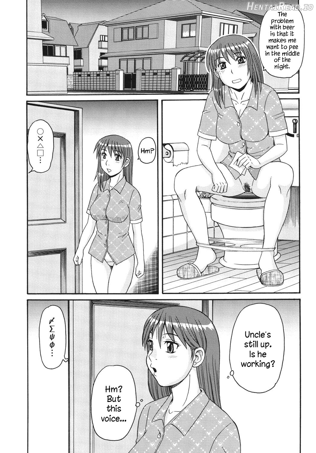 Kinshin Soukansha no Nichijou Chapter 1 - page 143