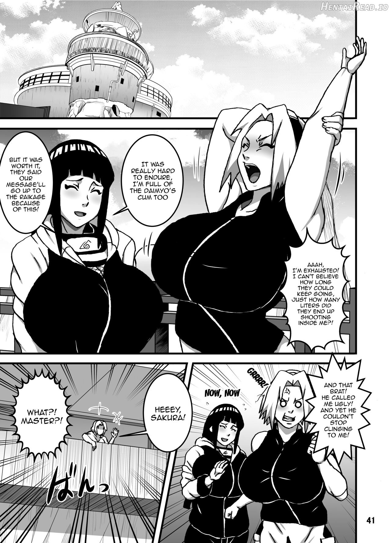 SakuHina Inpuden Chapter 1 - page 42