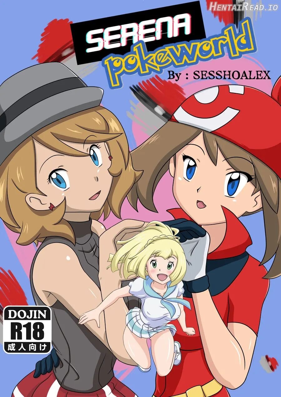 Serena Pokeworld Chapter 1 - page 1