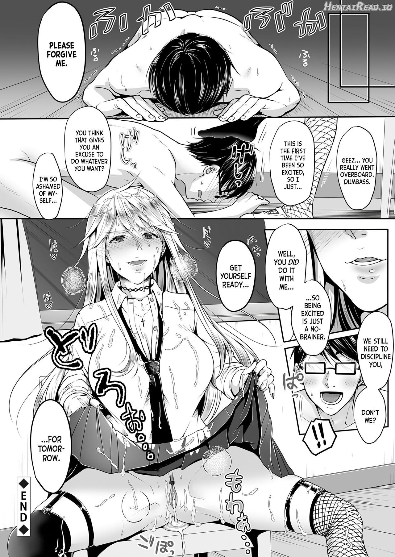 Do S Yanki JK to Do M Hentai Teacher Chapter 1 - page 20