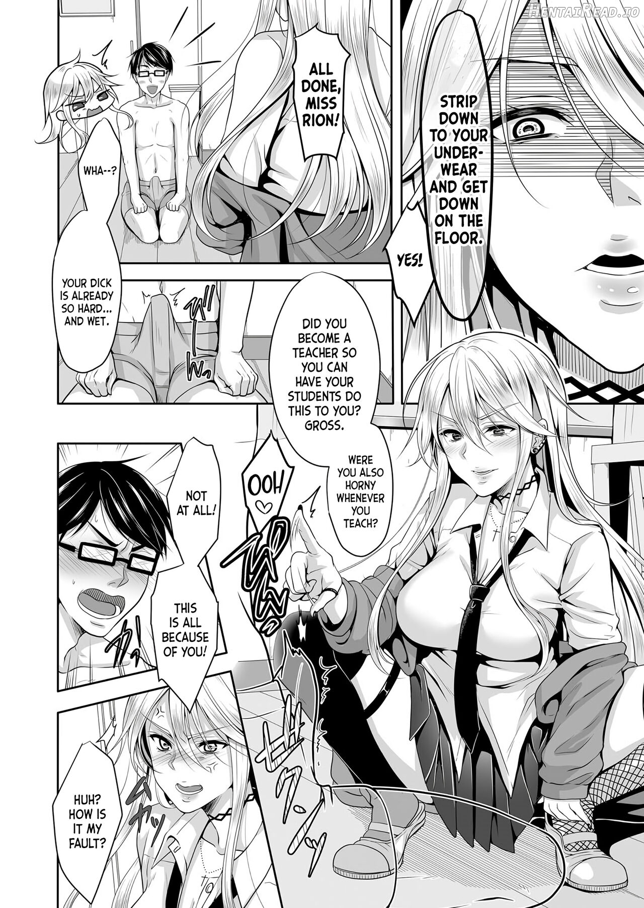 Do S Yanki JK to Do M Hentai Teacher Chapter 1 - page 4