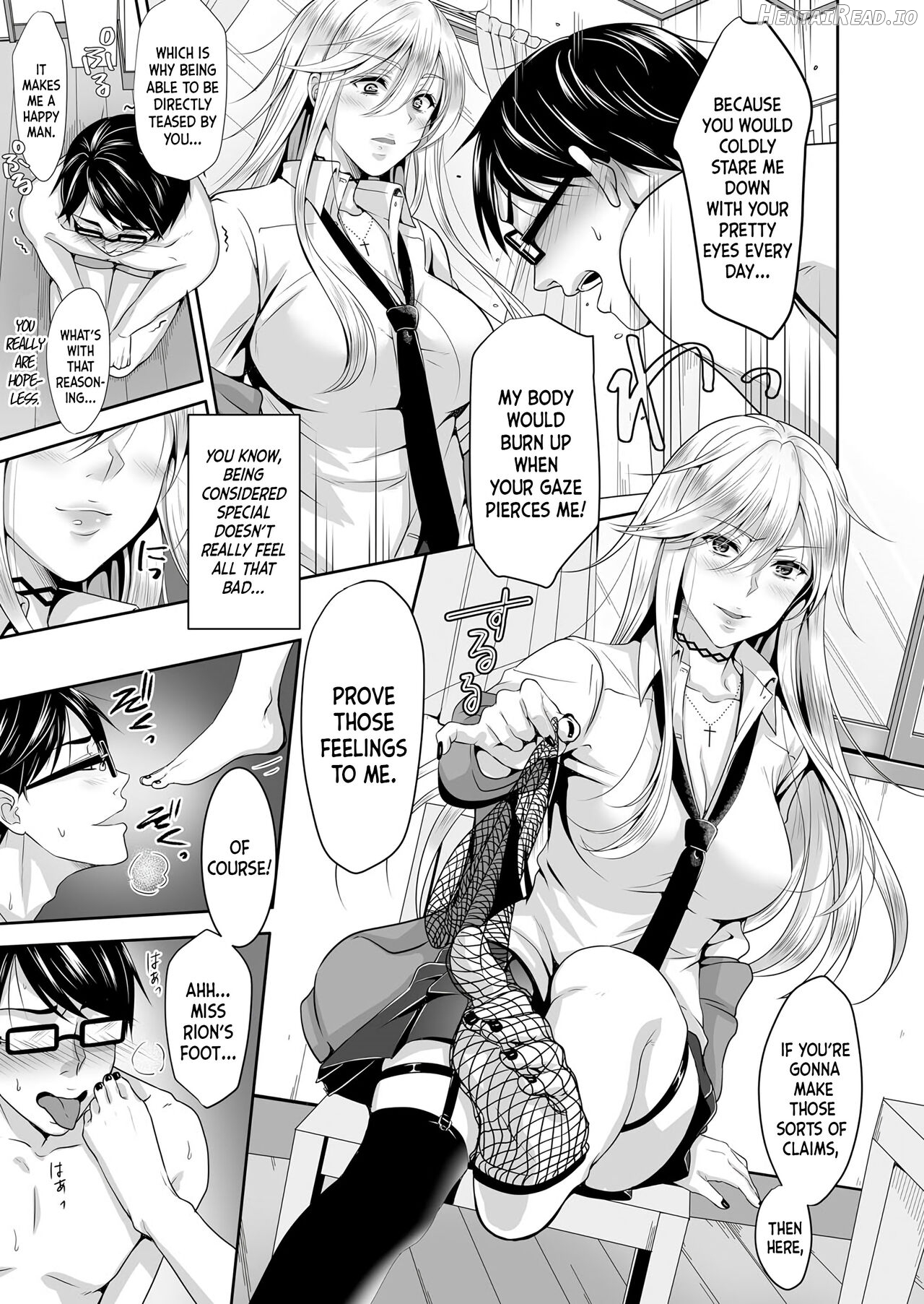 Do S Yanki JK to Do M Hentai Teacher Chapter 1 - page 5