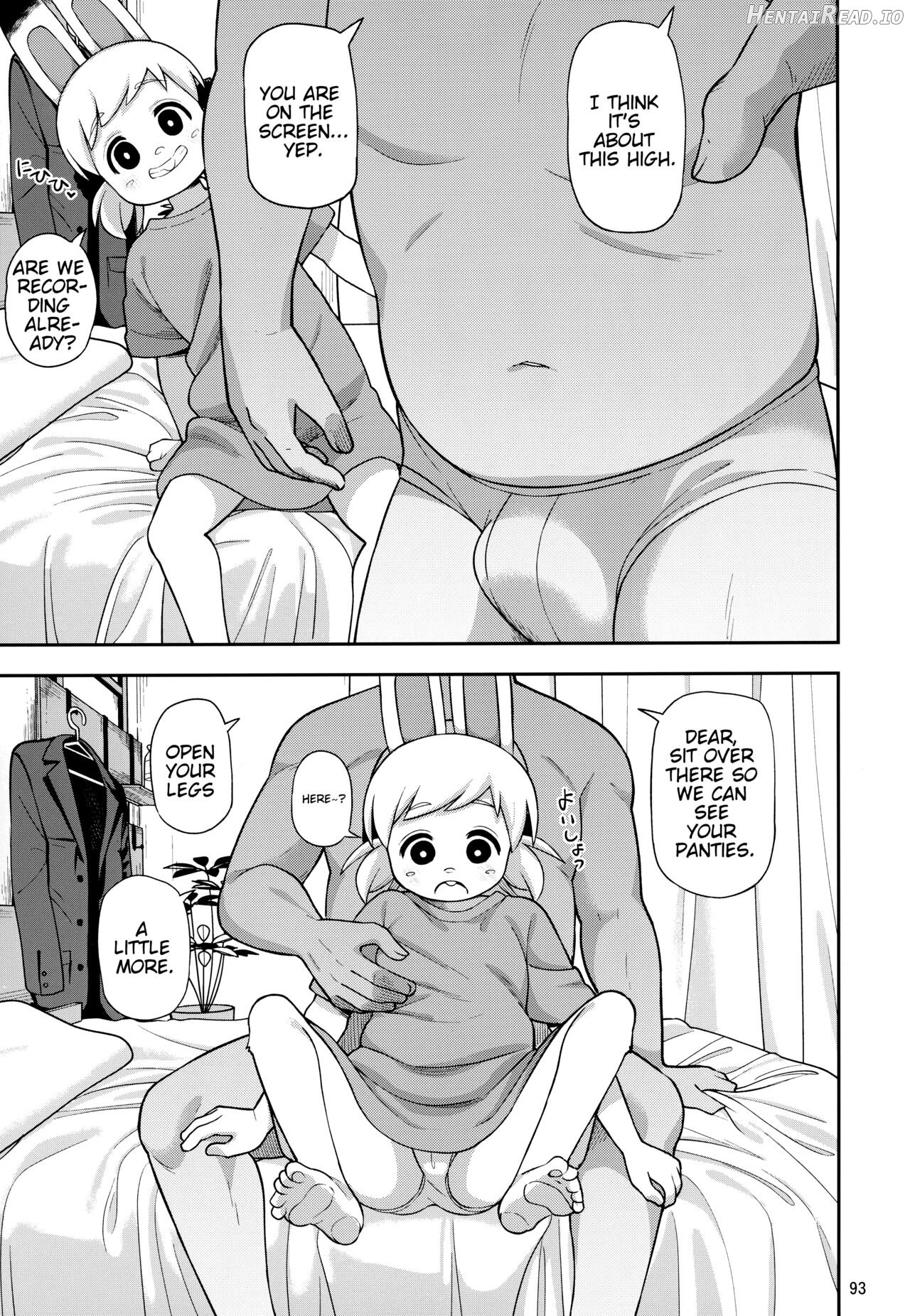 Shitty Machine Translation for a few Kemokko Lovers 11 Chapters Chapter 1 - page 4