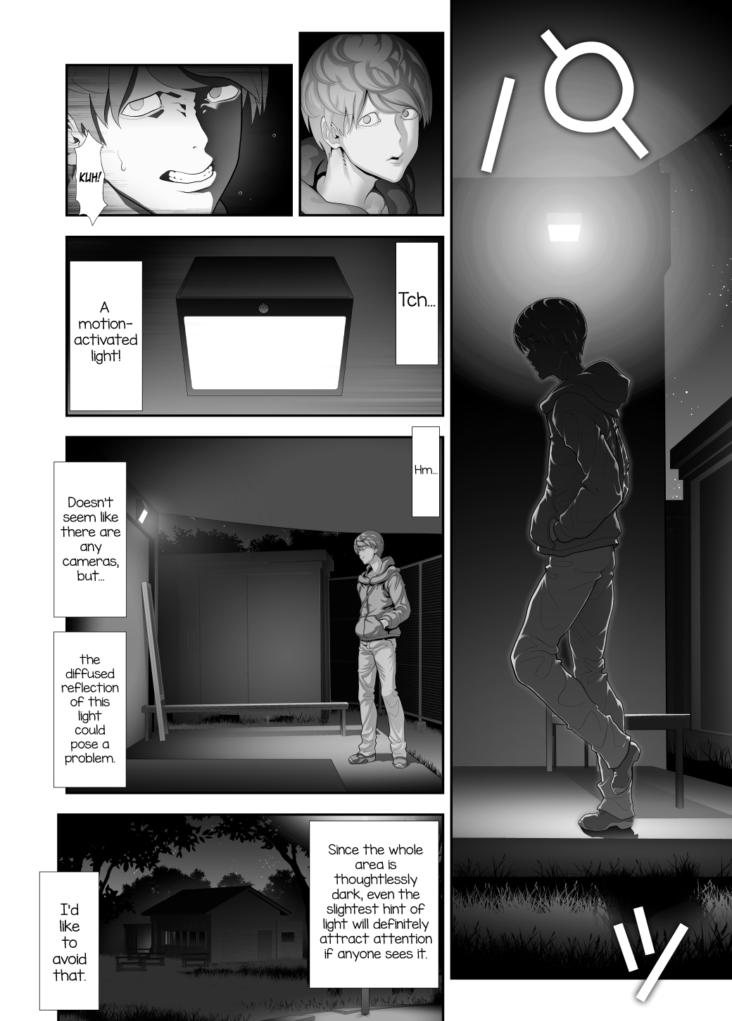 Josouko Hatten-kei <<Chikabano Shinrinkouen Hen>> Chapter 1 - page 10