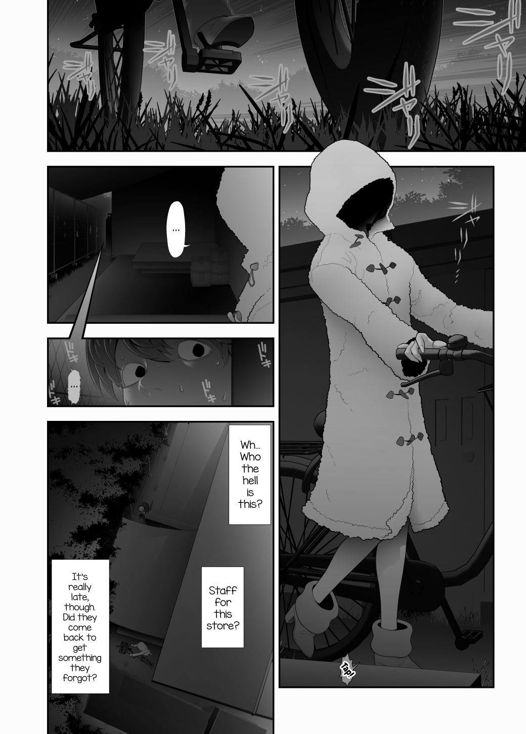 Josouko Hatten-kei <<Chikabano Shinrinkouen Hen>> Chapter 1 - page 12