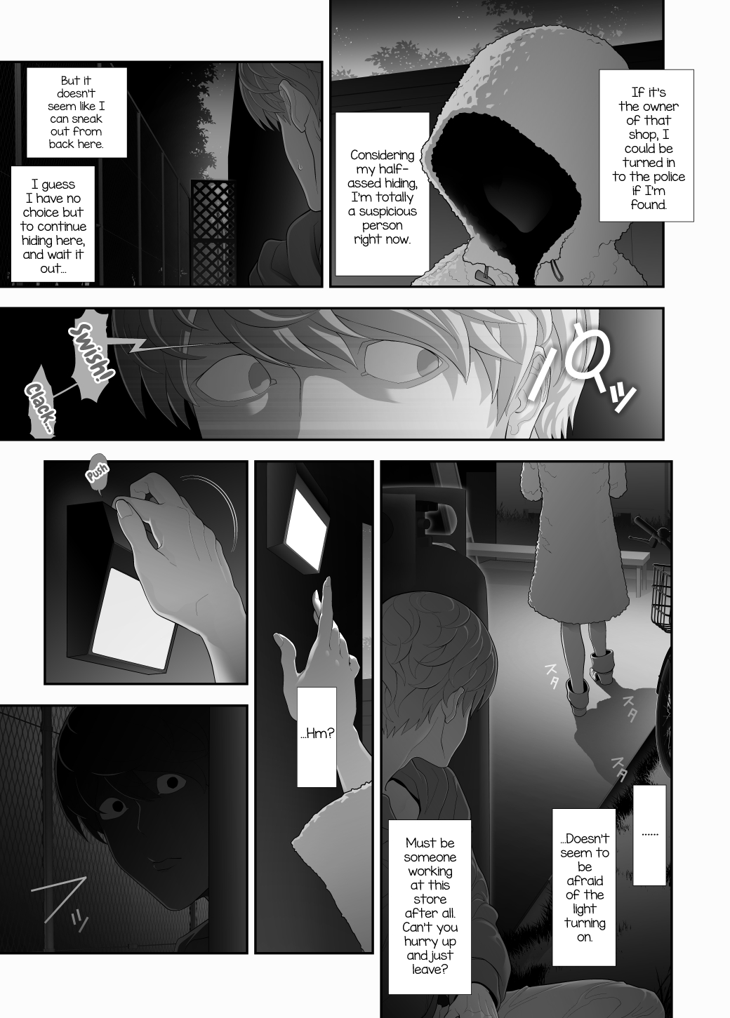 Josouko Hatten-kei <<Chikabano Shinrinkouen Hen>> Chapter 1 - page 13