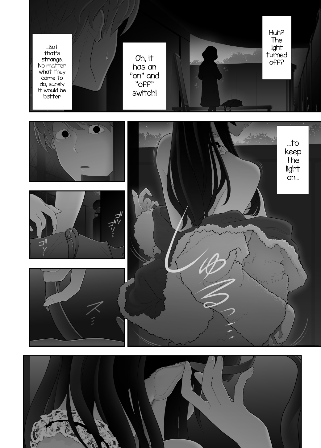 Josouko Hatten-kei <<Chikabano Shinrinkouen Hen>> Chapter 1 - page 14