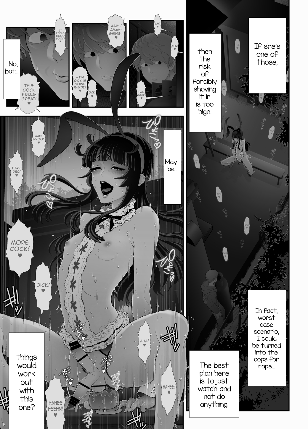 Josouko Hatten-kei <<Chikabano Shinrinkouen Hen>> Chapter 1 - page 21