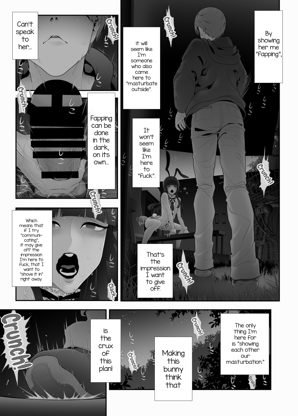 Josouko Hatten-kei <<Chikabano Shinrinkouen Hen>> Chapter 1 - page 29