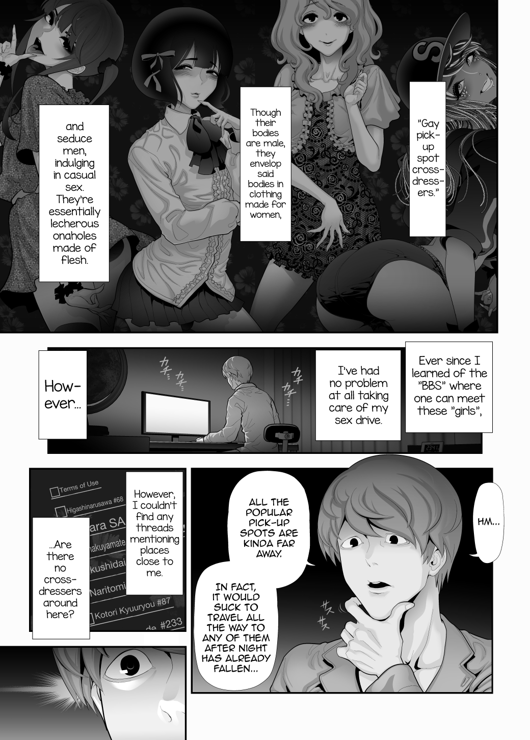 Josouko Hatten-kei <<Chikabano Shinrinkouen Hen>> Chapter 1 - page 3