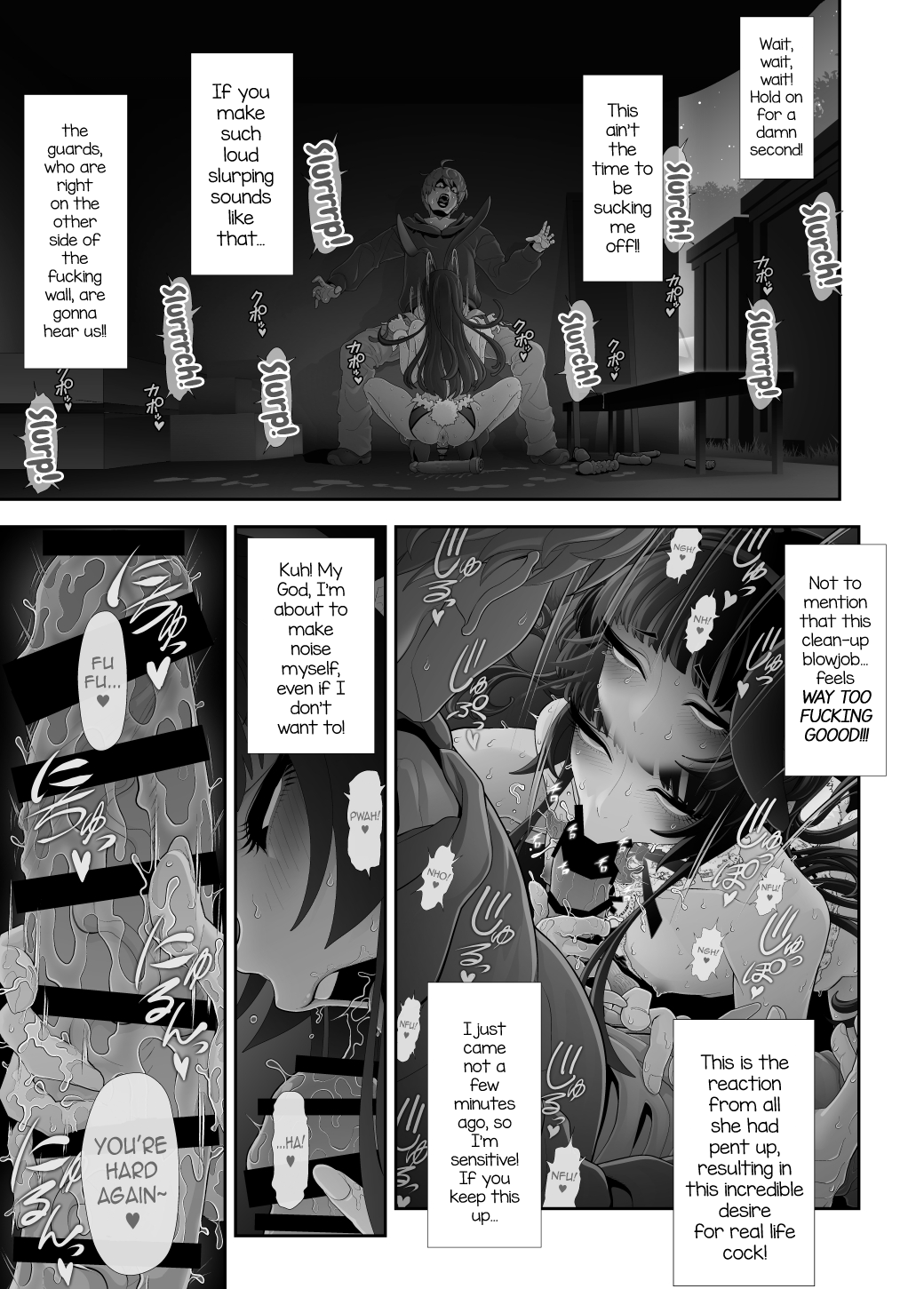 Josouko Hatten-kei <<Chikabano Shinrinkouen Hen>> Chapter 1 - page 47