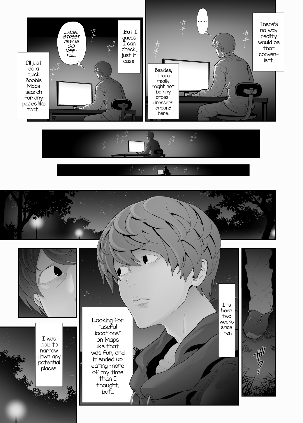 Josouko Hatten-kei <<Chikabano Shinrinkouen Hen>> Chapter 1 - page 5