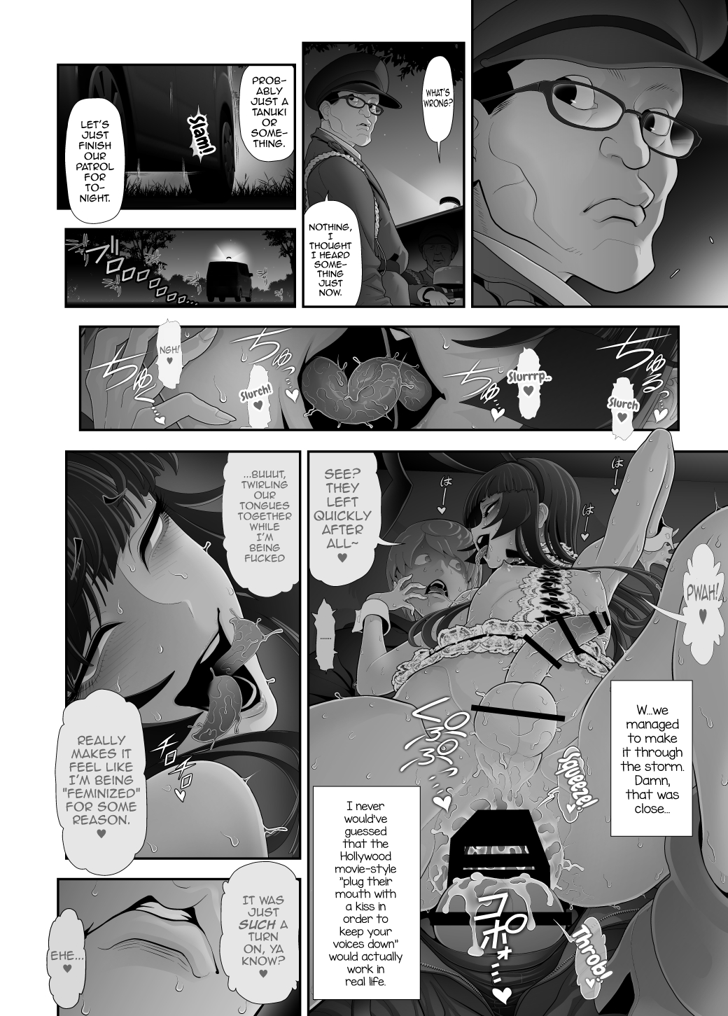 Josouko Hatten-kei <<Chikabano Shinrinkouen Hen>> Chapter 1 - page 50