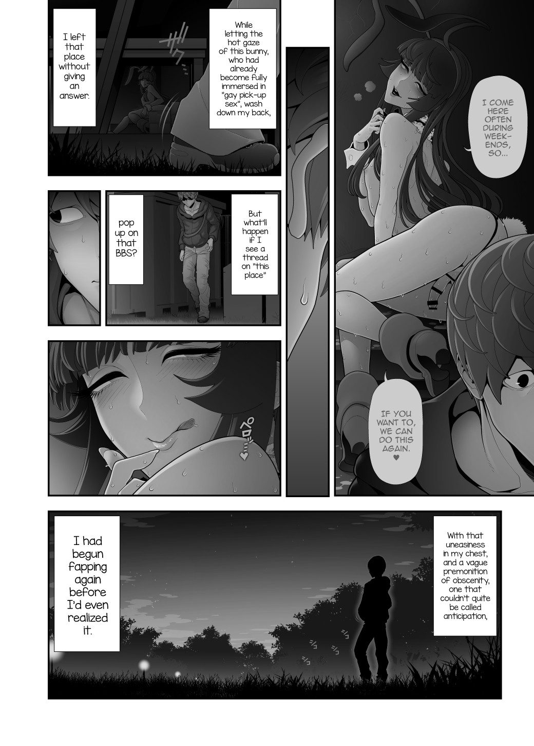 Josouko Hatten-kei <<Chikabano Shinrinkouen Hen>> Chapter 1 - page 58