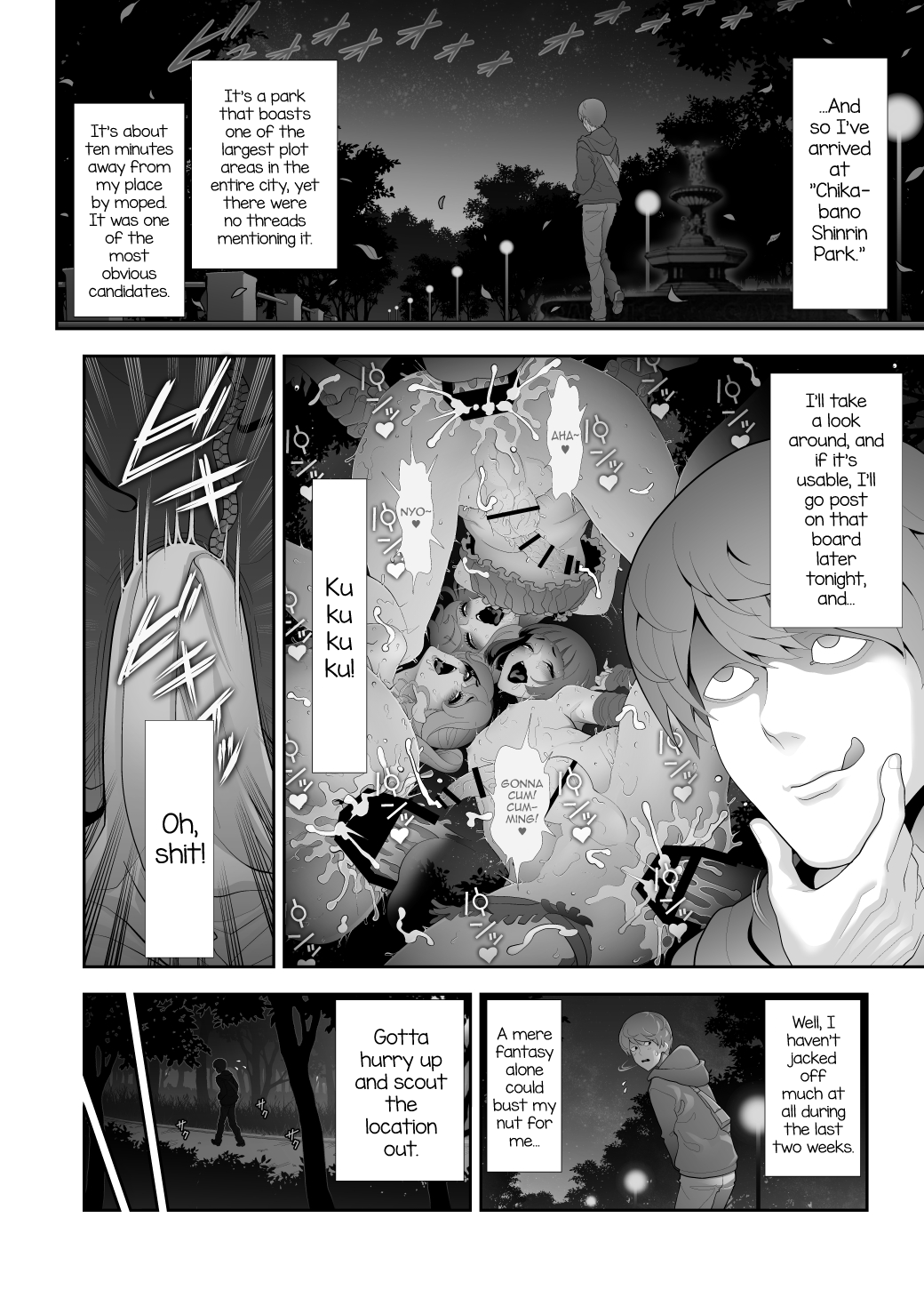 Josouko Hatten-kei <<Chikabano Shinrinkouen Hen>> Chapter 1 - page 6