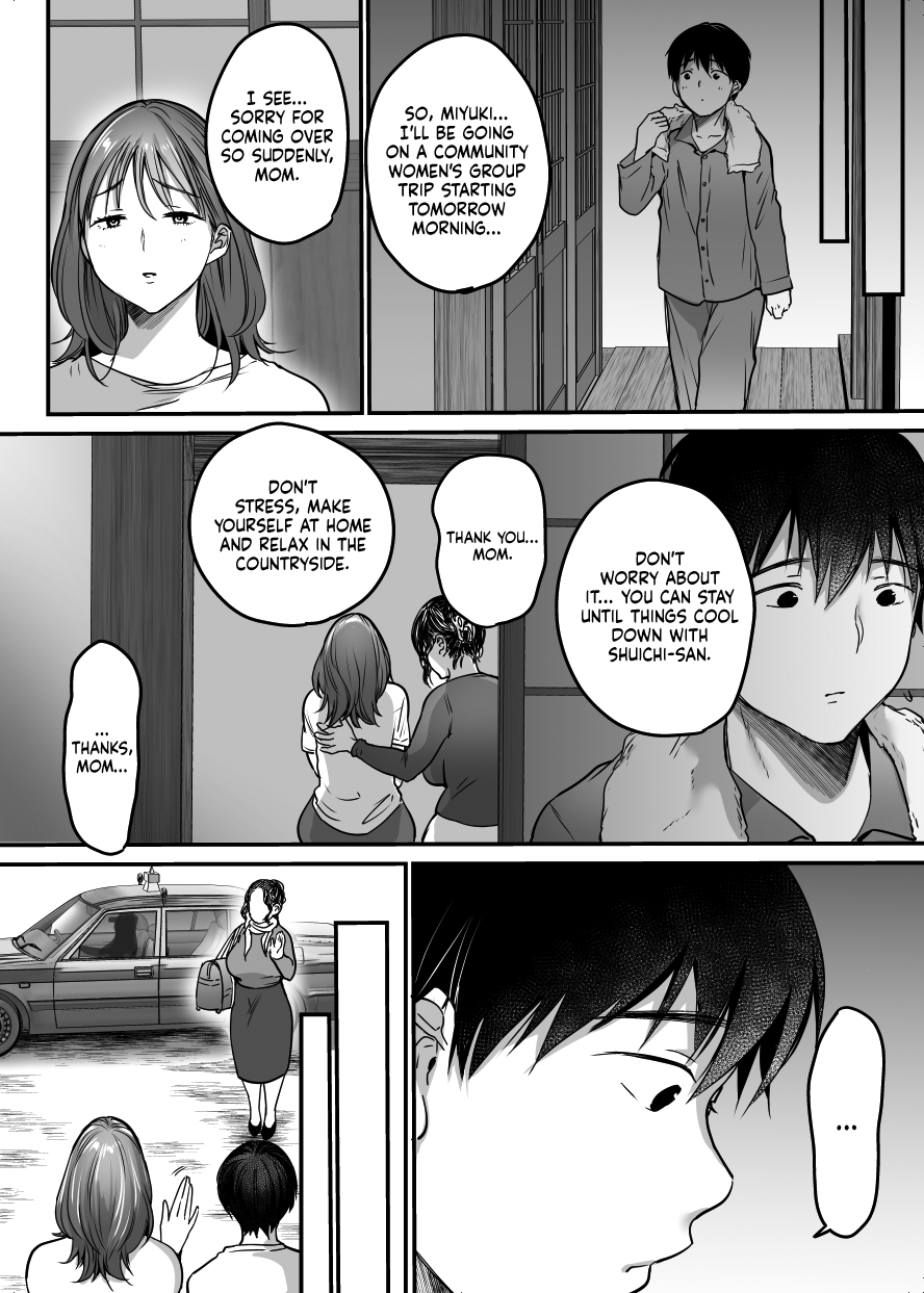 MAMA ~Mama o Mamoru Tame ni Boku ga Shita Koto Chapter 1 - page 107