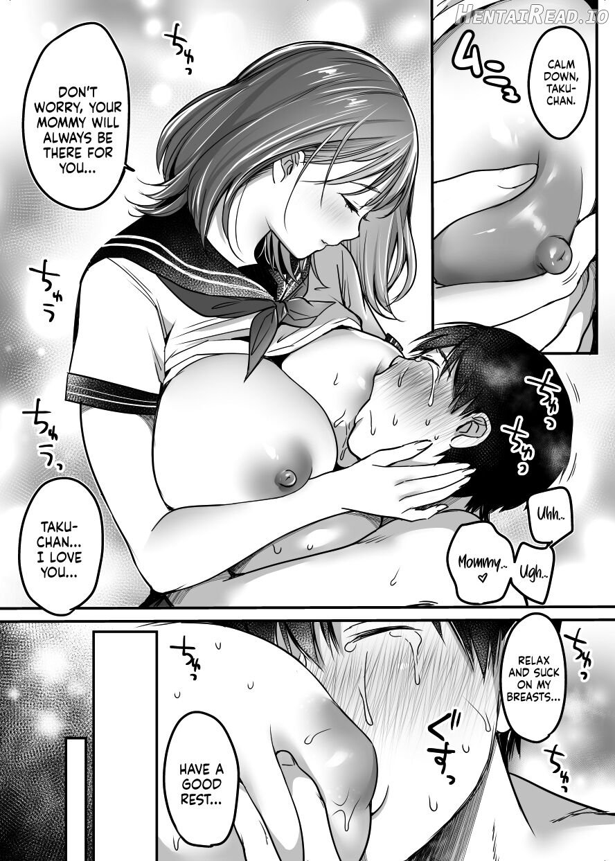 MAMA ~Mama o Mamoru Tame ni Boku ga Shita Koto Chapter 1 - page 152