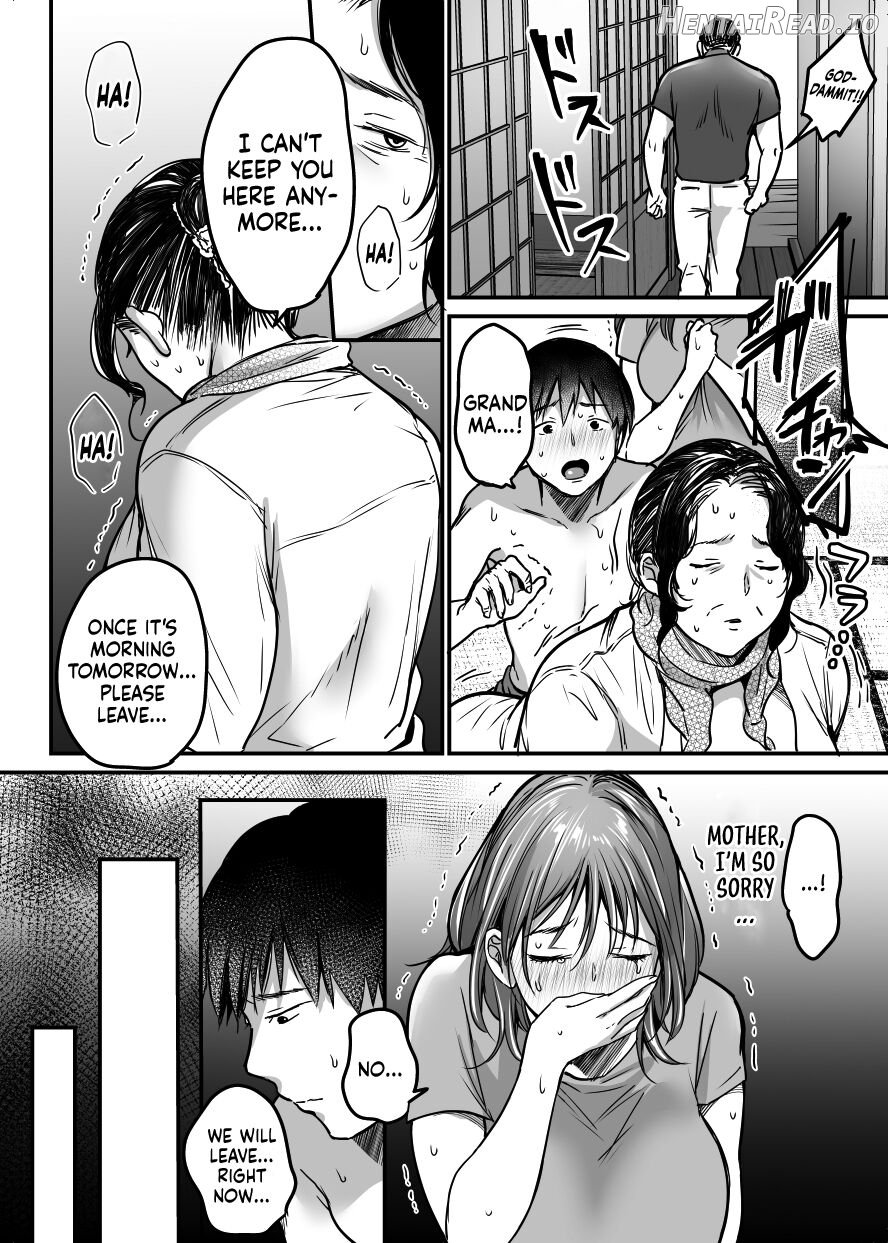 MAMA ~Mama o Mamoru Tame ni Boku ga Shita Koto Chapter 1 - page 175