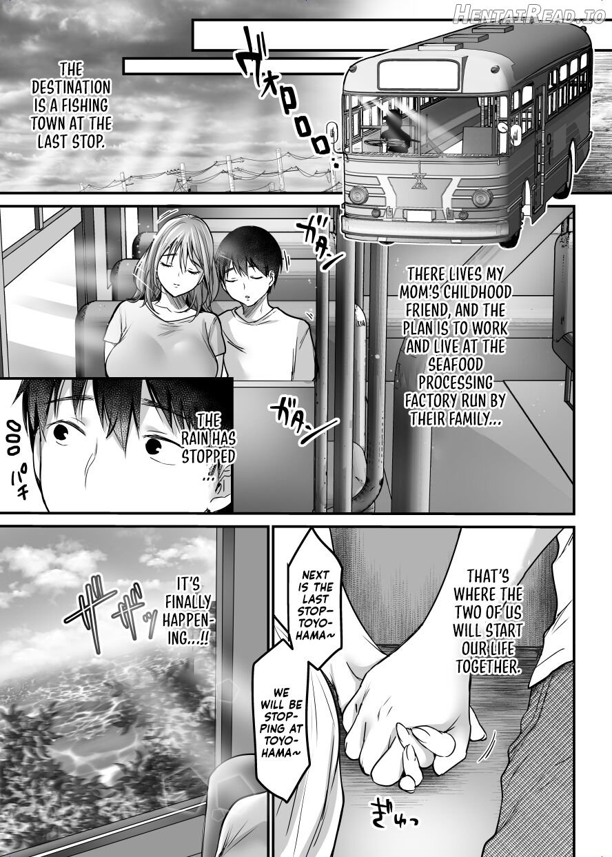 MAMA ~Mama o Mamoru Tame ni Boku ga Shita Koto Chapter 1 - page 198