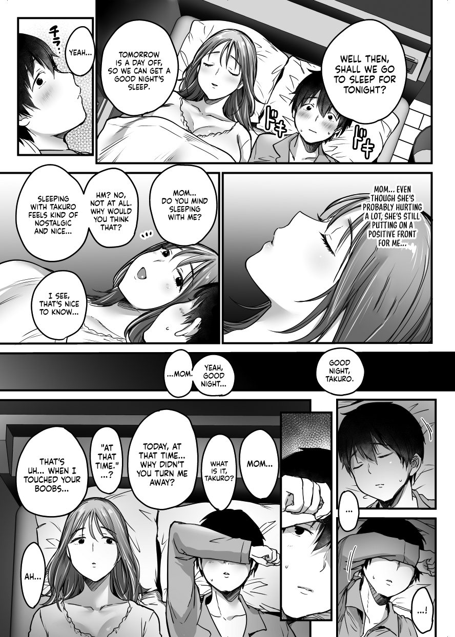 MAMA ~Mama o Mamoru Tame ni Boku ga Shita Koto Chapter 1 - page 48