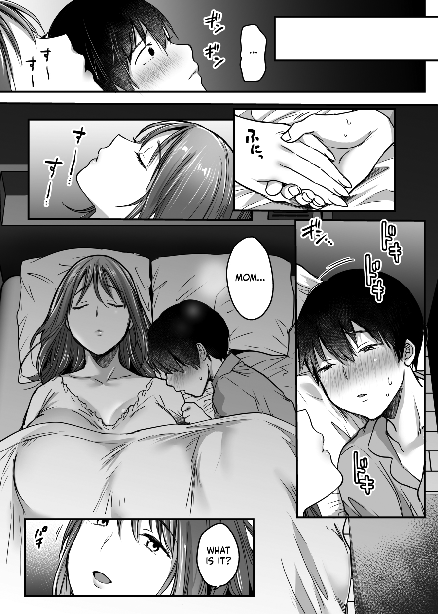 MAMA ~Mama o Mamoru Tame ni Boku ga Shita Koto Chapter 1 - page 50