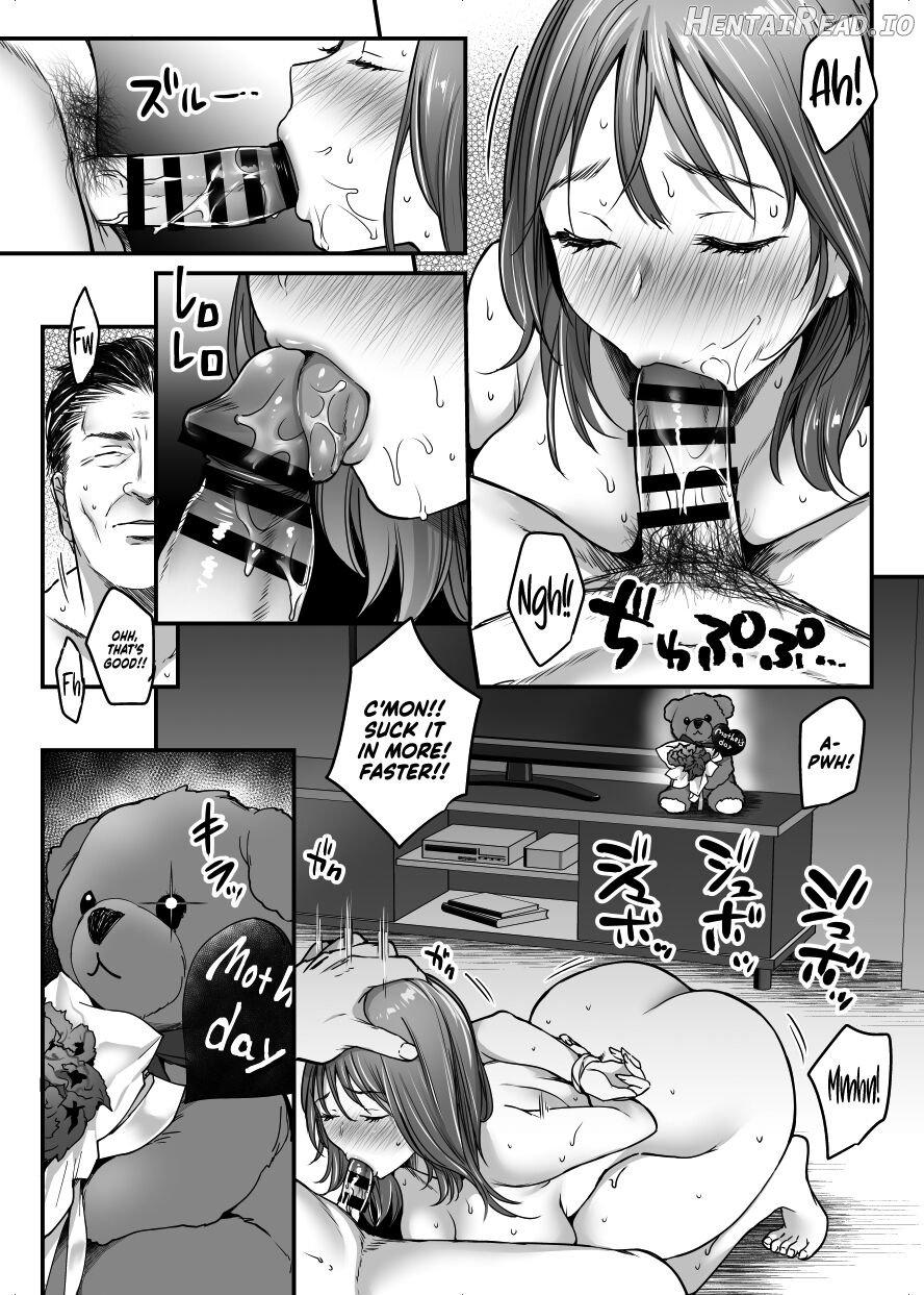 MAMA ~Mama o Mamoru Tame ni Boku ga Shita Koto Chapter 1 - page 6