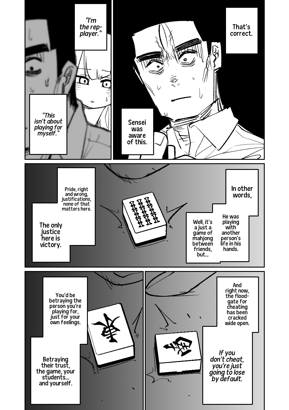 Benriya 68 Datsui Mahjong Ichi ~Sankaisen~ Chapter 1 - page 108