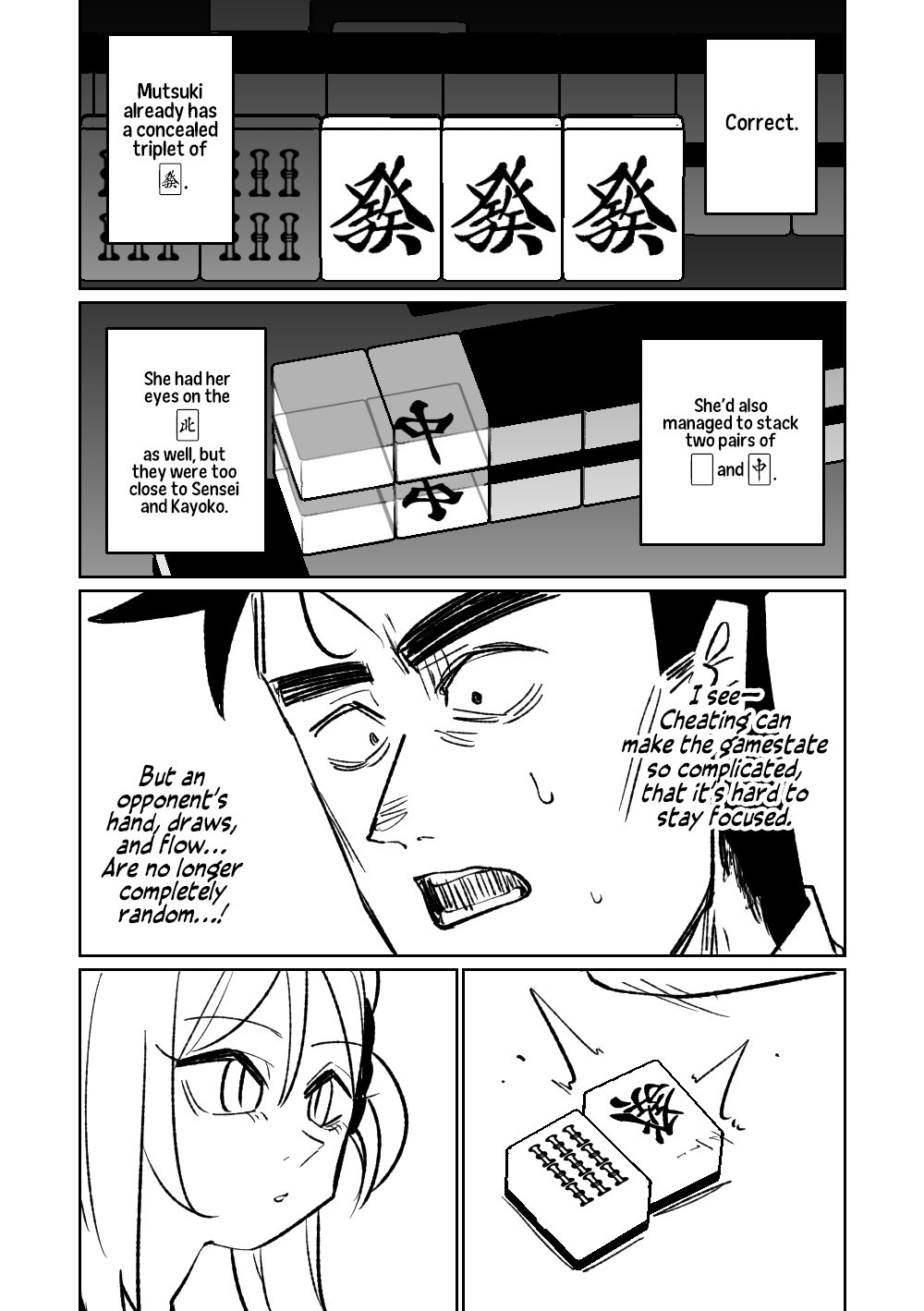 Benriya 68 Datsui Mahjong Ichi ~Sankaisen~ Chapter 1 - page 112