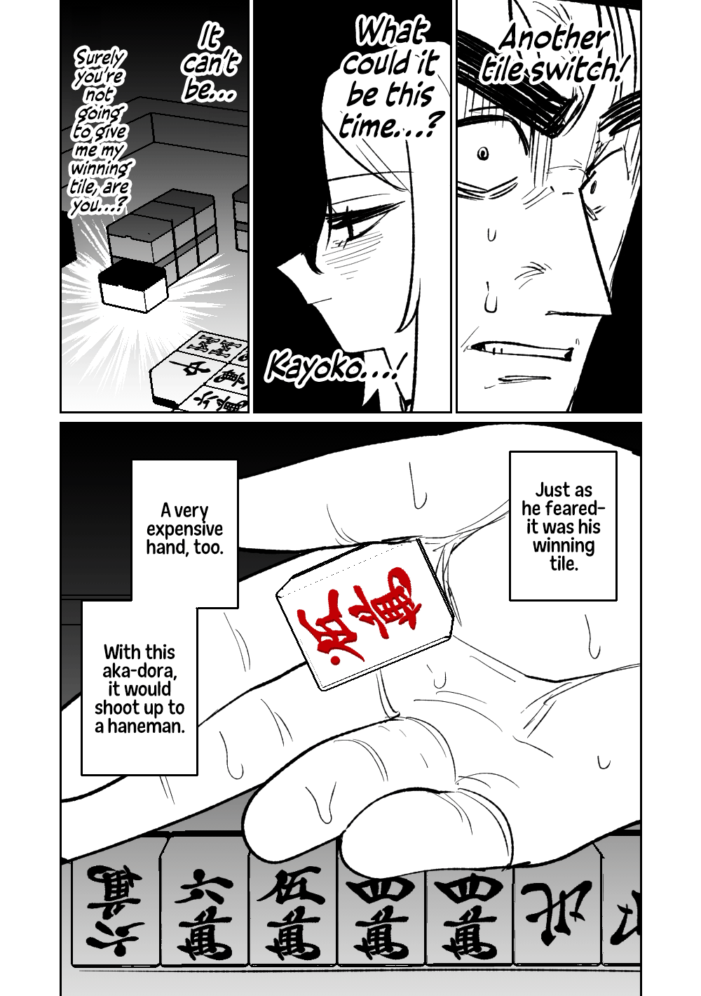 Benriya 68 Datsui Mahjong Ichi ~Sankaisen~ Chapter 1 - page 123