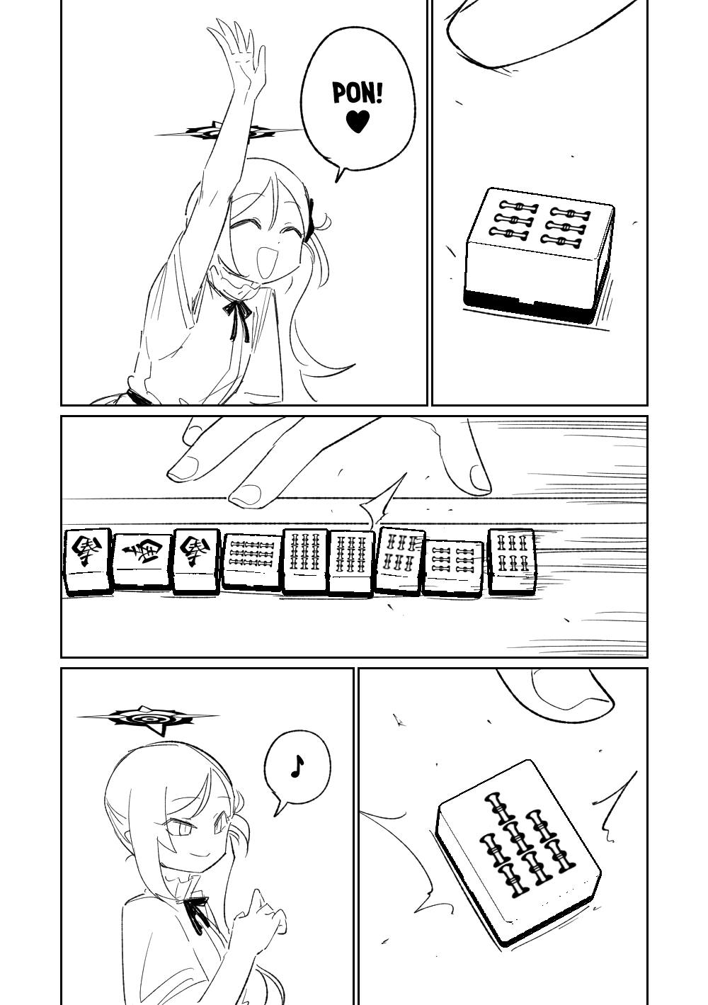 Benriya 68 Datsui Mahjong Ichi ~Sankaisen~ Chapter 1 - page 15