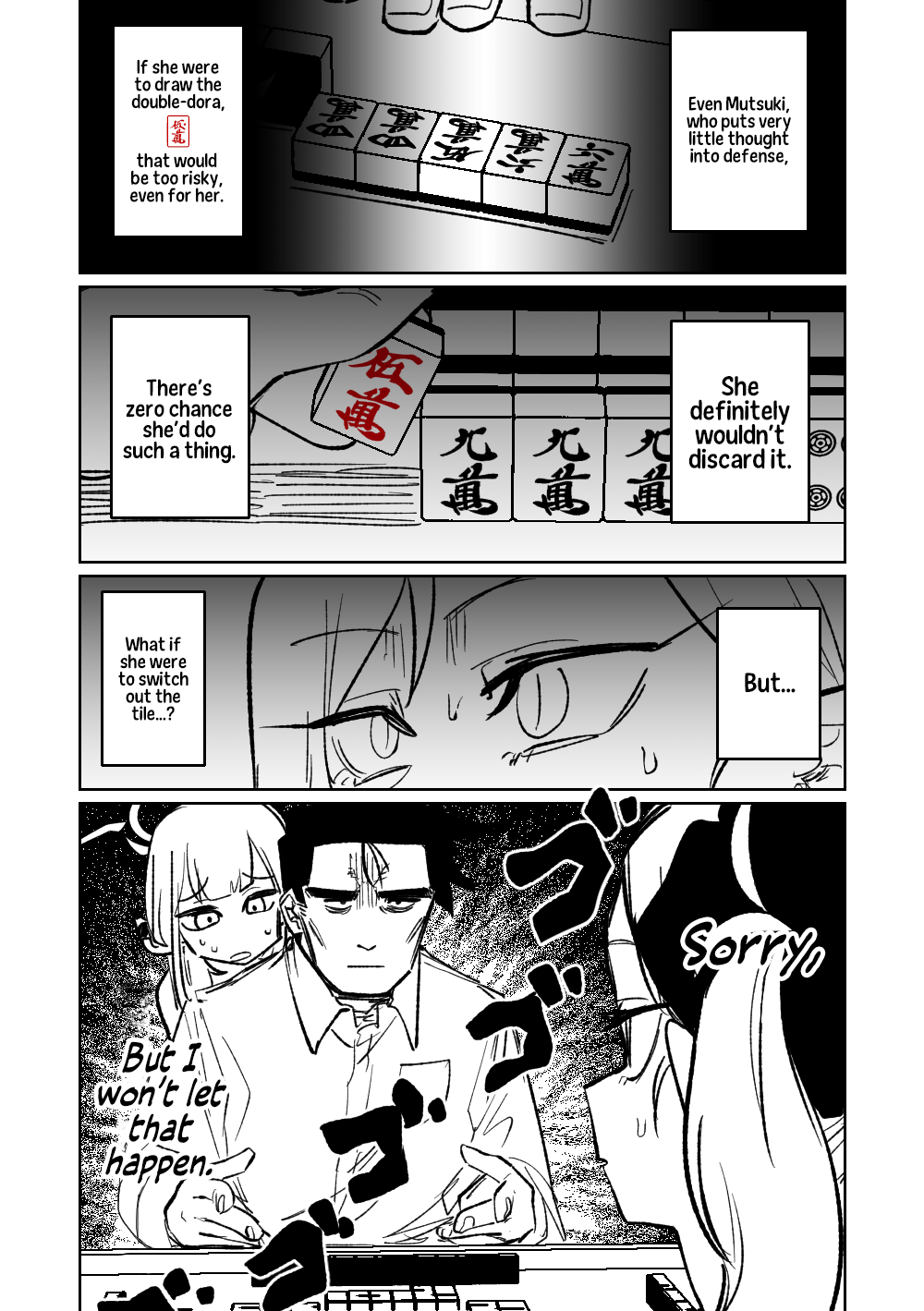 Benriya 68 Datsui Mahjong Ichi ~Sankaisen~ Chapter 1 - page 155