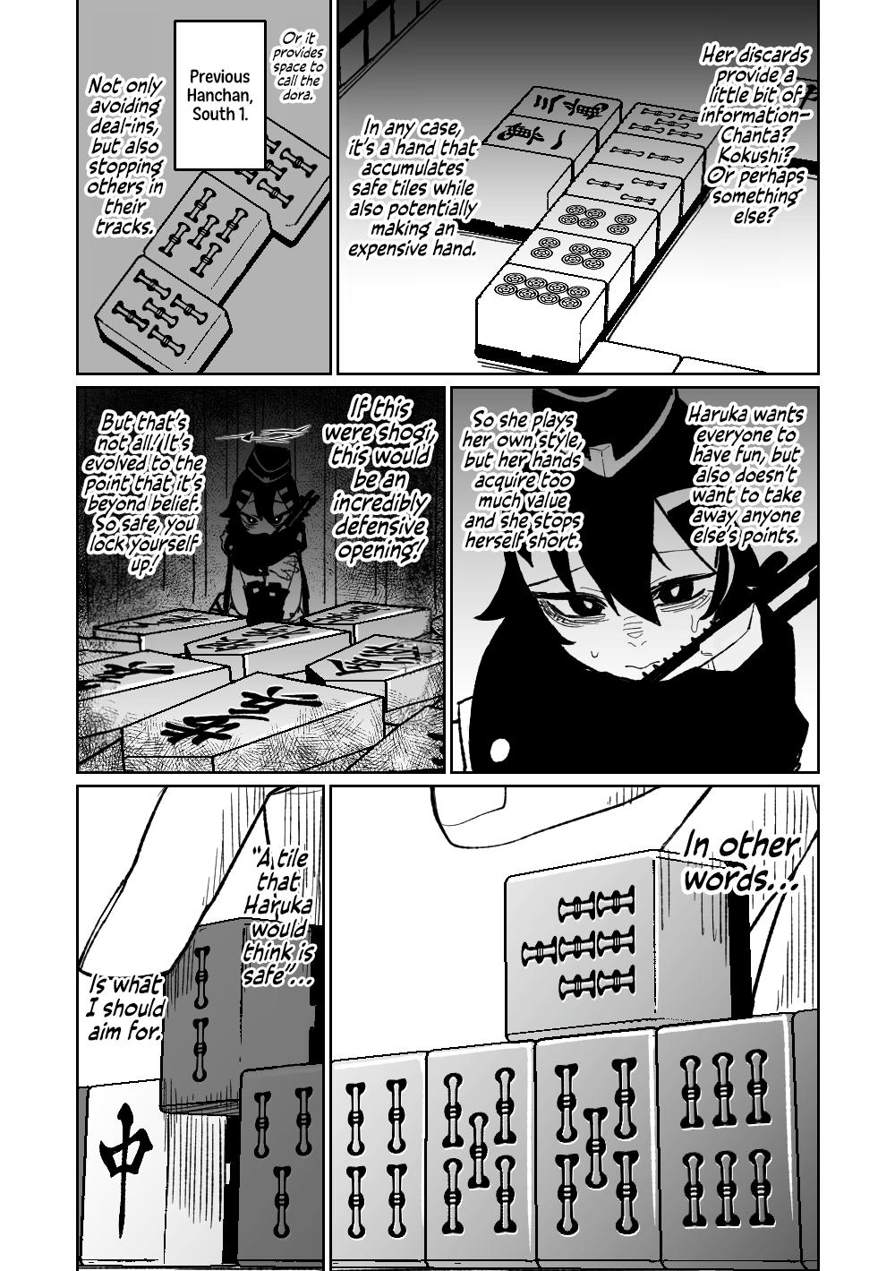 Benriya 68 Datsui Mahjong Ichi ~Sankaisen~ Chapter 1 - page 31