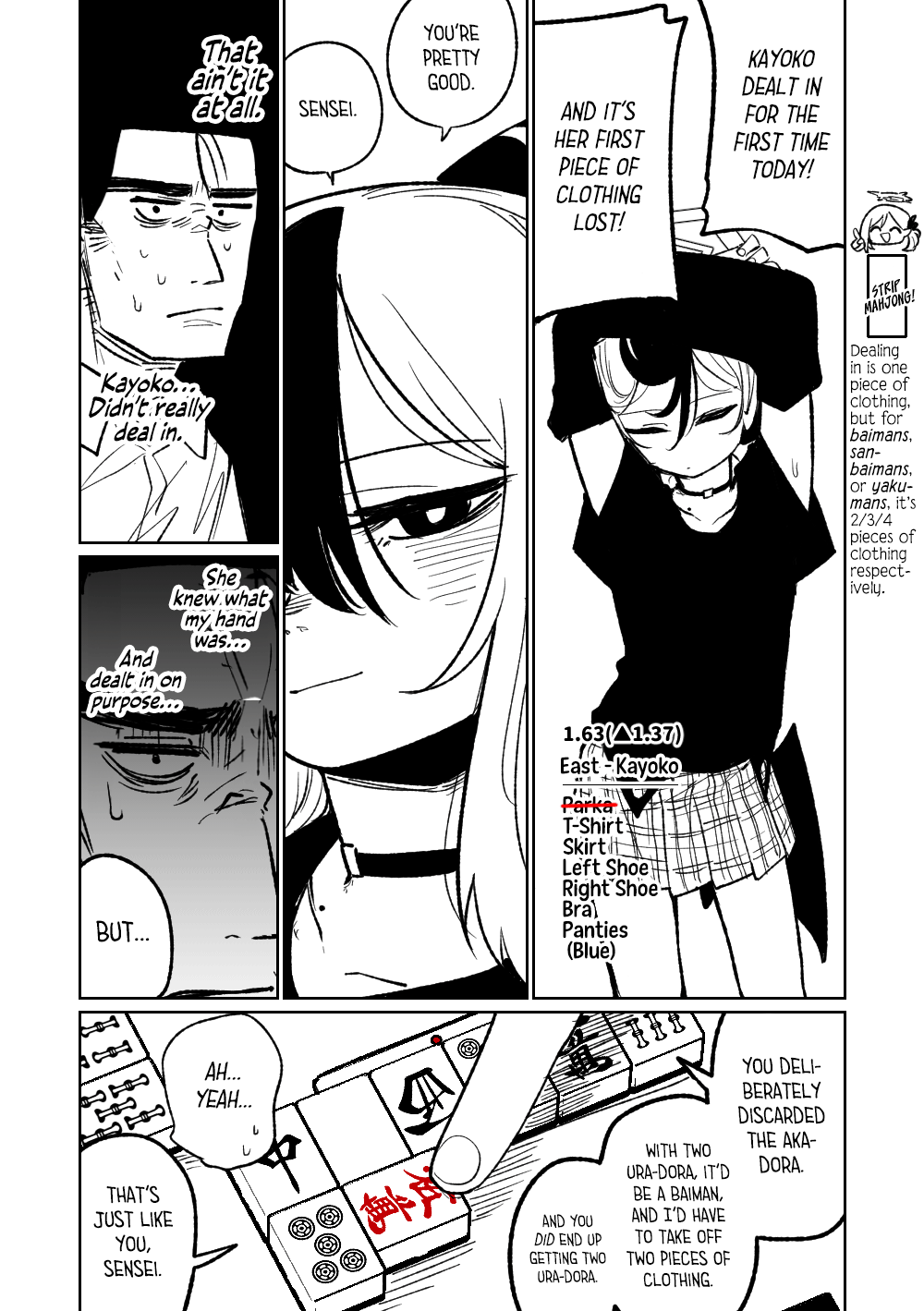 Benriya 68 Datsui Mahjong Ichi ~Sankaisen~ Chapter 1 - page 75